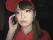 Hiiragi Noa Waitress A